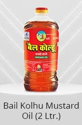 2 Ltr Bail kolhu mustard oil